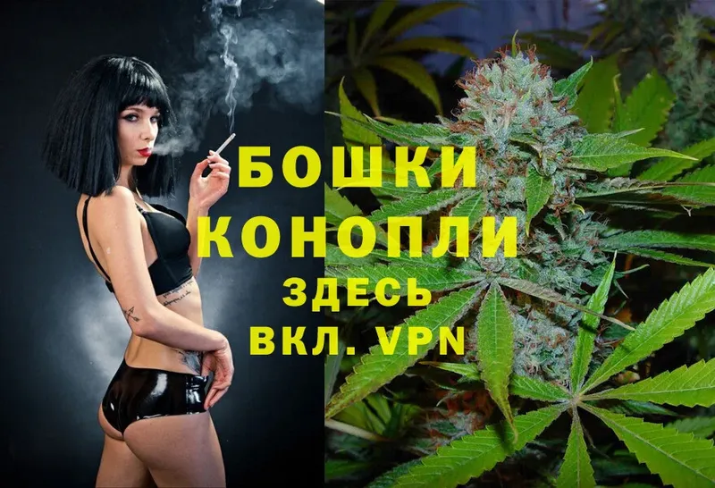 что такое   Тольятти  Шишки марихуана THC 21% 